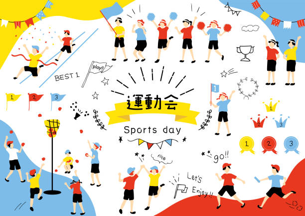 都体：米兰和国米依然关注索莱，但司法案件可能会有影响
